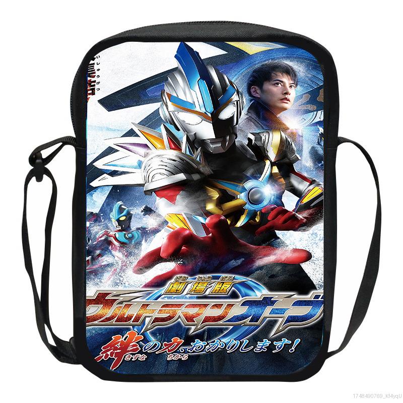 AOTEMAN 10009-20250529-115245_Lunch bag-AOTEMAN-10009_1748490769_Kf4yqU.jpg